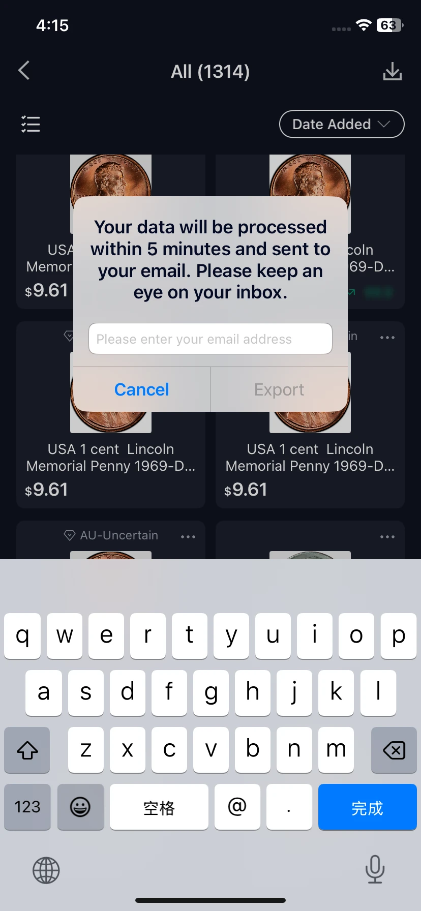 Collection export dialog asking for the email address that will receive the data.