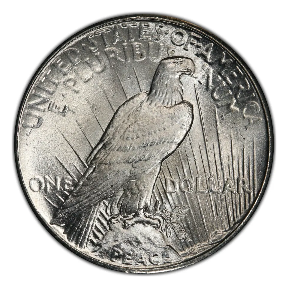 Same 1926 reverse: inspect below ONE near the eagle’s tail for D or S.