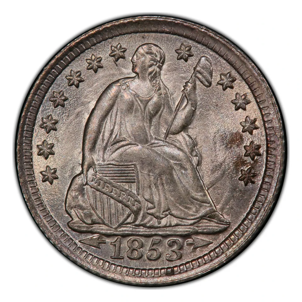 1853 Philadelphia With Arrows half dime: arrows flank the date beside Seated Liberty.