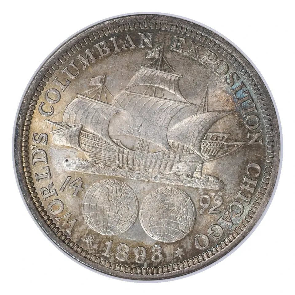 Same 1893 reverse: Santa Maria, two globes, commemorative 1492 numerals and issue date 1893 at the bottom.