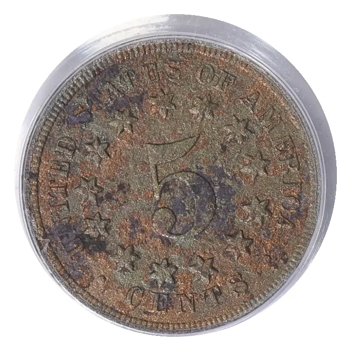 Same 1867 No Rays reverse: stars surround the 5 without rays; PCGS Genuine attribution does not supply a numeric grade.